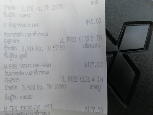 ปั้ม12v.ใช้สูบน้ำมัน สูบน้ำแรงๆ ของใหม่ เก็บเงินปลายทางได้ ปั้ม12v.ใช้สูบน้ำมัน สูบน้ำแรงๆ ของใหม่ เก็บเงินปลายทางได้