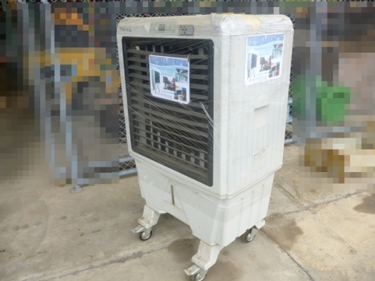 Air Cooler Miscellaneous Industrial
