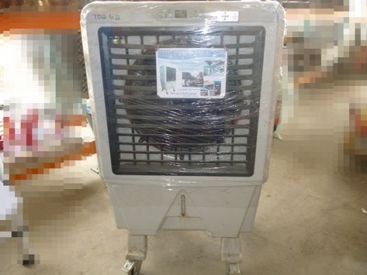 Air Cooler Miscellaneous Industrial