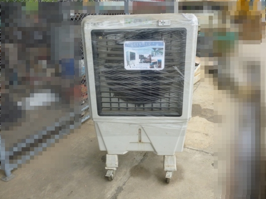 Air Cooler Miscellaneous Industrial