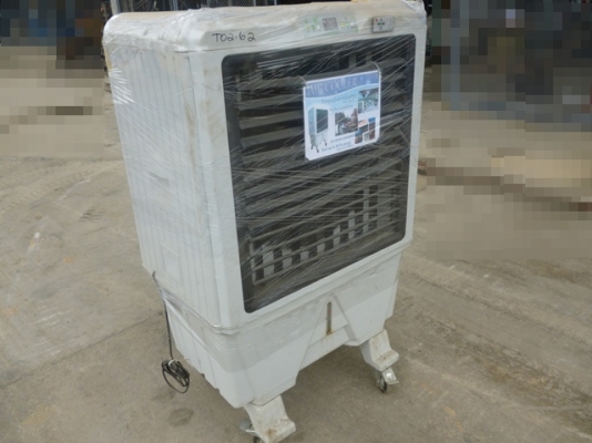 Air Cooler Miscellaneous Industrial