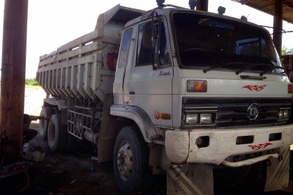 ขายด่วนๆ นิสสัน UD ขายด่วนๆ นิสสัน UD