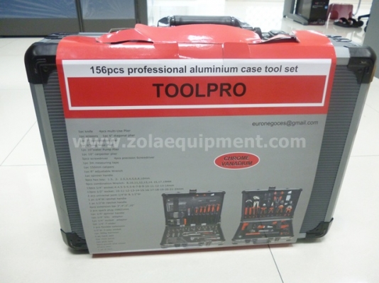 กล่องเครื่องมือ