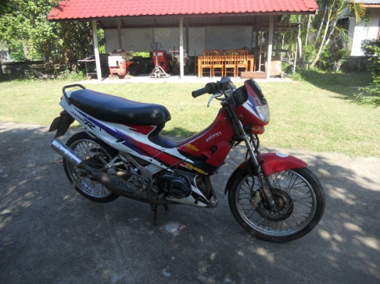 ขายด่วน