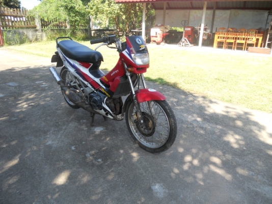 ขายด่วน