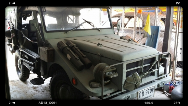 jeep โบราน