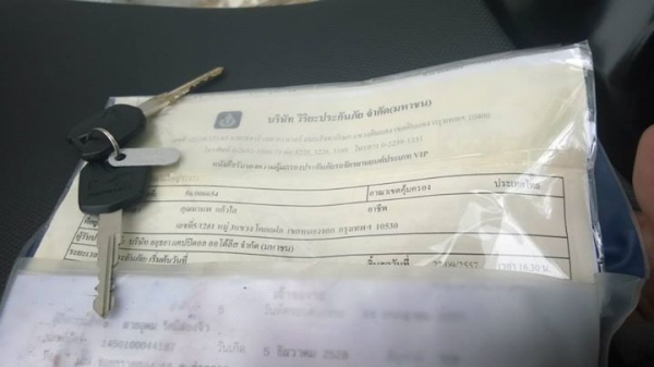 Z250 ของแต่งเทพ แท้ทั้งลำ เจ้าของร้านใช้ ปล่อยคุ้ม ต่อได้นิดหน่อย Z250 ของแต่งเทพ แท้ทั้งลำ เจ้าของร้านใช้ ปล่อยคุ้ม ต่อได้นิดหน่อย