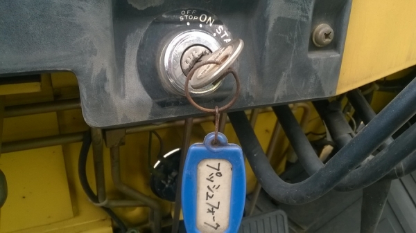 โฟล์คลิฟท์เสาเข้าตู้สูง5.40ม.งาPUSH-PULL-TCM-3ตันสไลด์-ดัน-ดึง-สินค้าได้*2216ชม.*ติดแก๊สจากญี่ปุ่น