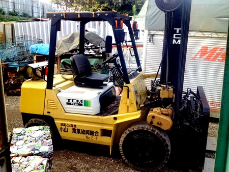 โฟล์คลิฟท์เสาเข้าตู้สูง5.40ม.งาPUSH-PULL-TCM-3ตันสไลด์-ดัน-ดึง-สินค้าได้*2216ชม.*ติดแก๊สจากญี่ปุ่น