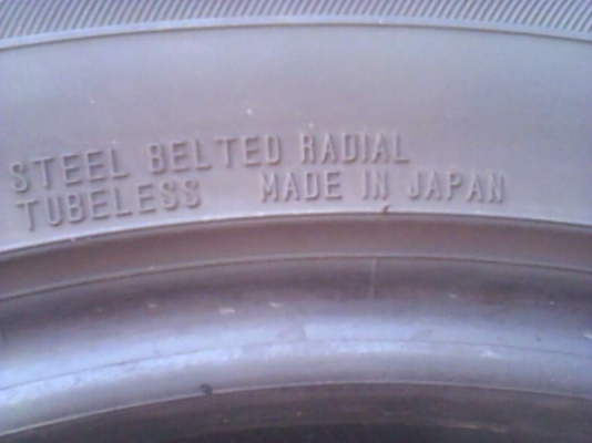 ยางดันลอป 215/55/16 ปี 13 คู่ 1200 บาท