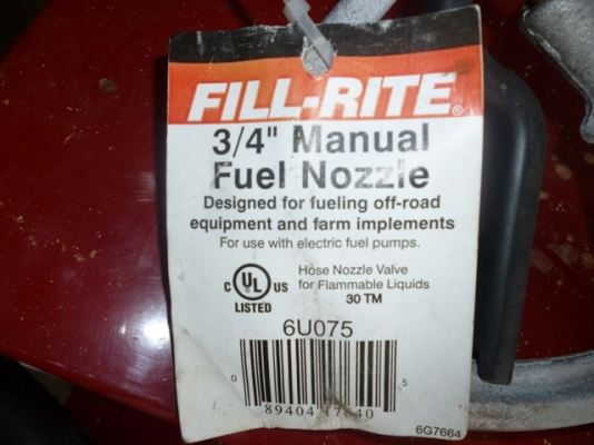 หัวจ่ายน้ำมัน