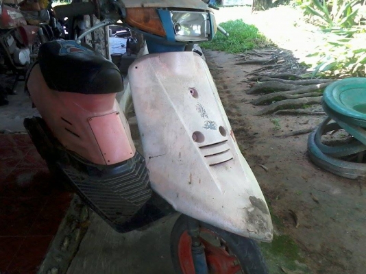 ขาย YAMAHA ป๊อป ตำนานสายพาน