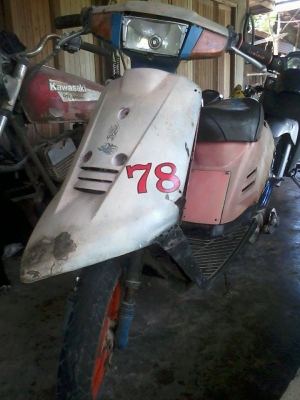 ขาย YAMAHA ป๊อป ตำนานสายพาน ขาย YAMAHA ป๊อป ตำนานสายพาน