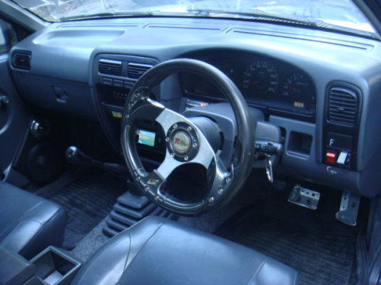 ชายแล้ว