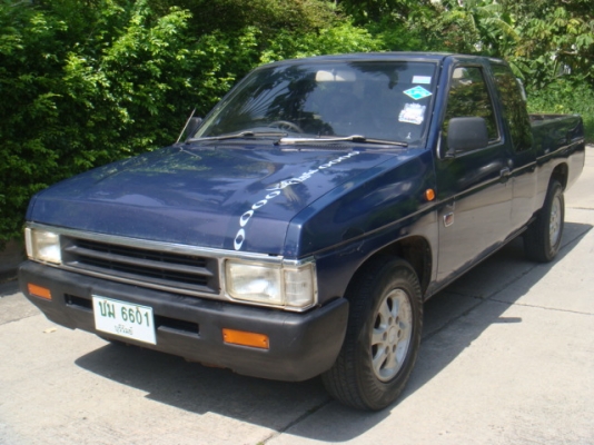 ชายแล้ว