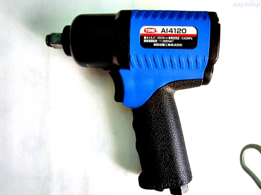 ---ขายบล็อกลมคุณภาพดีระดับ Professional ยี่ห้อ TONE รุ่น AI4120  ขนาด 1/2 นิ้ว