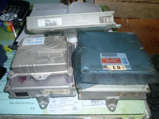 ขาย กล่อง CEU