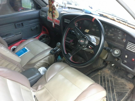 ขาย. ไมตี้ สวยๆ ขาย. ไมตี้ สวยๆ