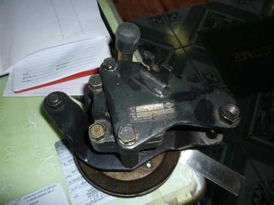 ขาย ตัวปั่นเพาวเวอร์ big M