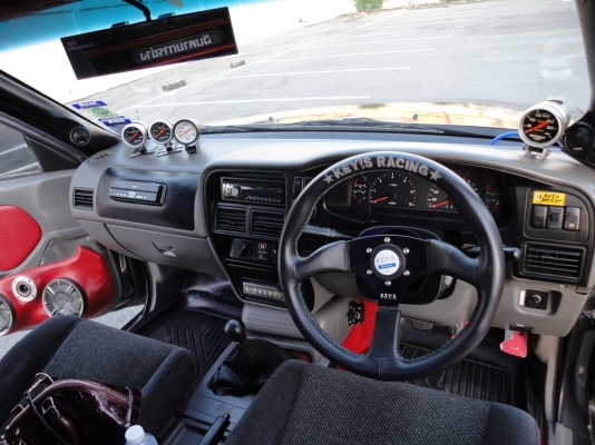 ขายแล้ว เคอา ขายแล้ว เคอา