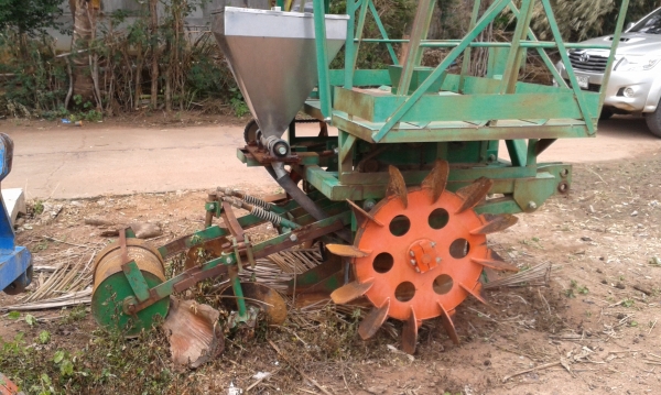 ขายเครื่องปลุกอ้อย กมล ครับ