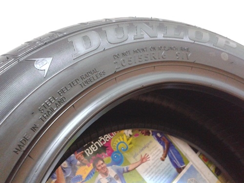 ยาง,205-55-16 DUNLOP SPORT-01 สภาพเต็มปี13ไม่ปะชุดละ 3,600