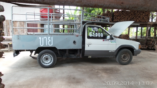 ขายรถบิ้กเอ็ม
