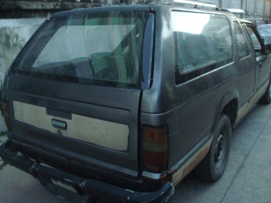 ขายด่วน43000