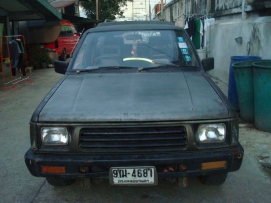 ขายด่วน43000