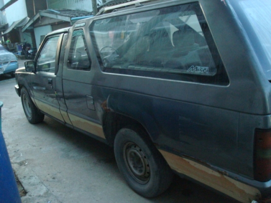 ขายด่วน43000