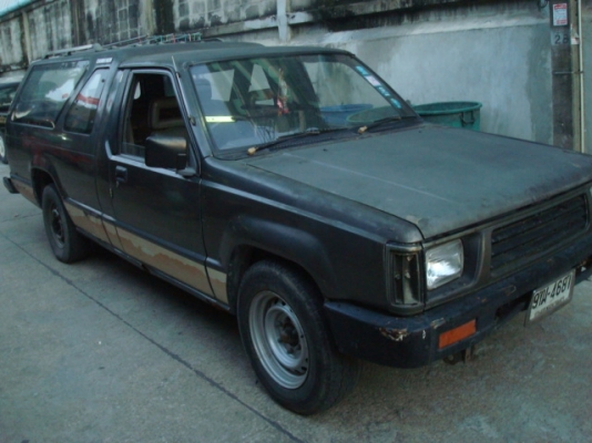 ขายด่วน43000