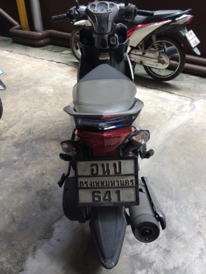 ขาย YAMAHA NOUVO ELEGANCE 135 ขาย YAMAHA NOUVO ELEGANCE 135