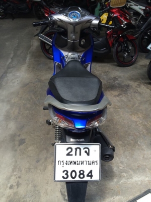 ขาย HONDA WAVE 125 i ปี 56 ปลายปี สตาร์ทมือ สภาพดี,เครื่องดี,ล้อทอง, เล่มพร้อมโอน