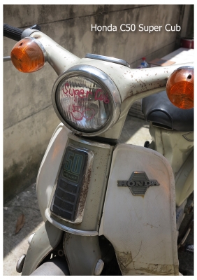 Honda C50 รุ่นSuper Cub เดิมแท้ทั้งคัน (รถเซียงกง 100\%)