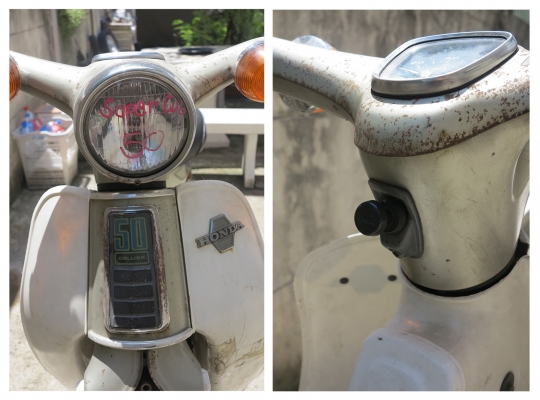 Honda C50 รุ่นSuper Cub เดิมแท้ทั้งคัน (รถเซียงกง 100\%)