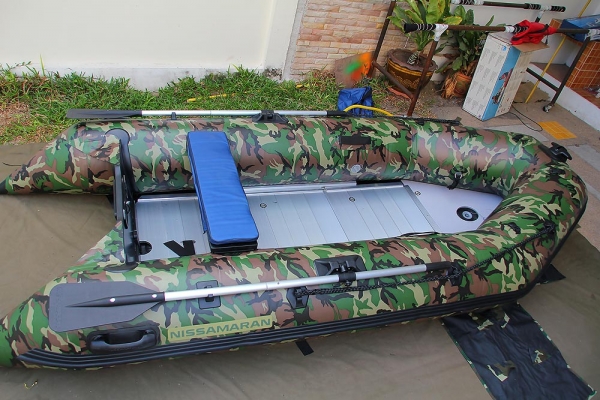 เรือยางMarineRouge330