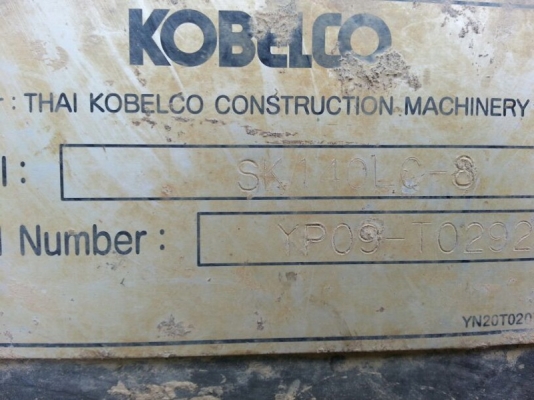 รถแบคโฮ KOBELCO SK - 140 ( รถทำงาน 6,xxx ชม. ) , ( มีขาย 3 คัน. ) สนใจติดต่อ 081 - 6079515 รถแบคโฮ KOBELCO SK - 140 ( รถทำงาน 6,xxx ชม. ) , ( มีขาย 3 คัน. ) สนใจติดต่อ 081 - 6079515