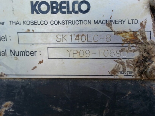รถแบคโฮ KOBELCO SK - 140 ( รถทำงาน 1,9xx ชม. ) , ( มีขาย 3 คัน. ) สนใจติดต่อ 081 - 6079515 รถแบคโฮ KOBELCO SK - 140 ( รถทำงาน 1,9xx ชม. ) , ( มีขาย 3 คัน. ) สนใจติดต่อ 081 - 6079515