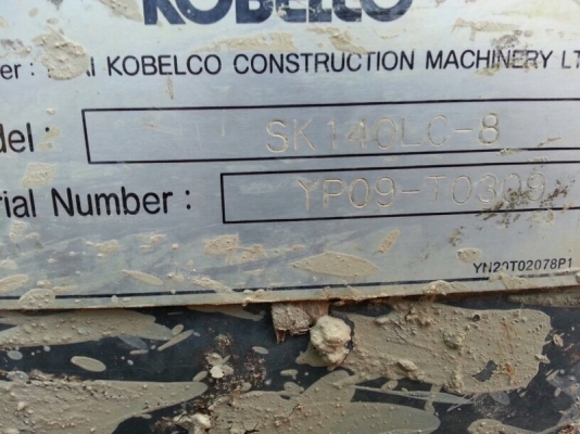 รถแบคโฮ KOBELCO SK - 140 ( รถทำงาน 5,4xx ชม. ) , ( มีขาย 3 คัน. ) สนใจติดต่อ 081 - 6079515 รถแบคโฮ KOBELCO SK - 140 ( รถทำงาน 5,4xx ชม. ) , ( มีขาย 3 คัน. ) สนใจติดต่อ 081 - 6079515