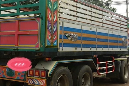 ลูกพ่วง3 เพลา