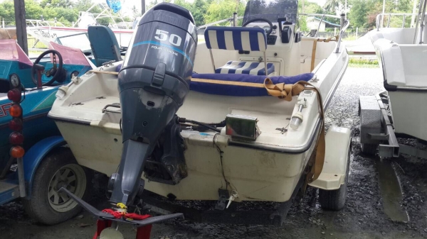 ขายด่วน เรือเร็ว 15.6 ฟุต ขายด่วน เรือเร็ว 15.6 ฟุต