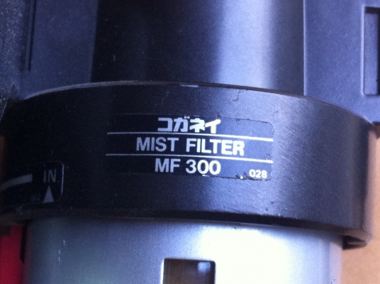 ชุดดักฝุ่นและดักน้ำในระบบลม KOGONEI แบบสองกระเปราะ