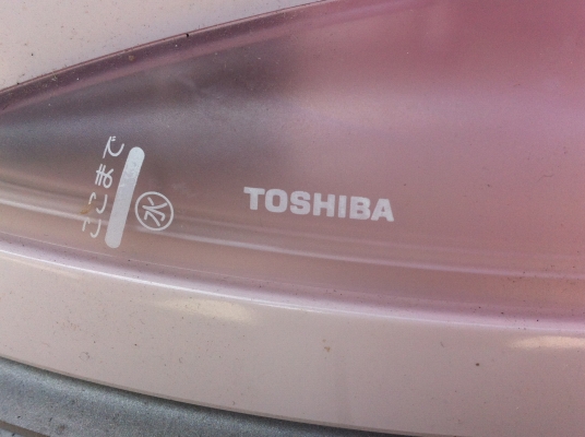 เตารีดไอน้ำหลายยี่ห้อ Nation,TOSHIBA,HITASHI เคลื่อบให้ลื่นขึ้นและป้องกันการไฟม้ติดเสื้อผ้า