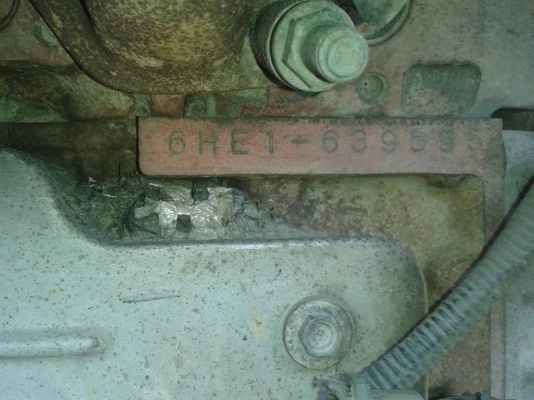 รถเกี้ยว เกษตรพัฒนา รุ่นปลดหนี้ มีเอกสาร