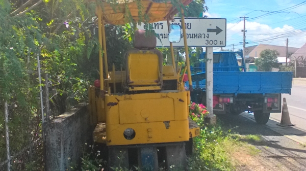 รถบดล้อยาง 7 ล้อ ยี่ห้อ Sakai Ts-30