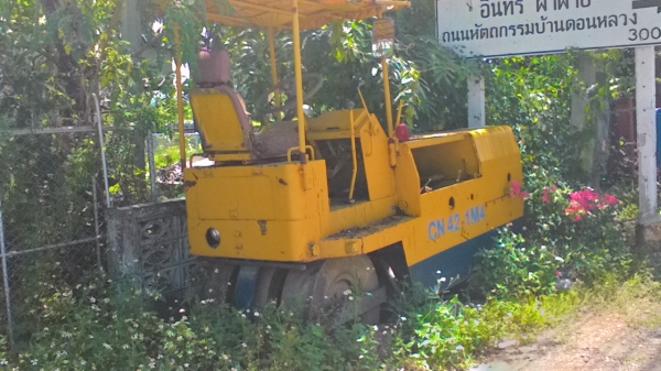 รถบดล้อยาง 7 ล้อ ยี่ห้อ Sakai Ts-30