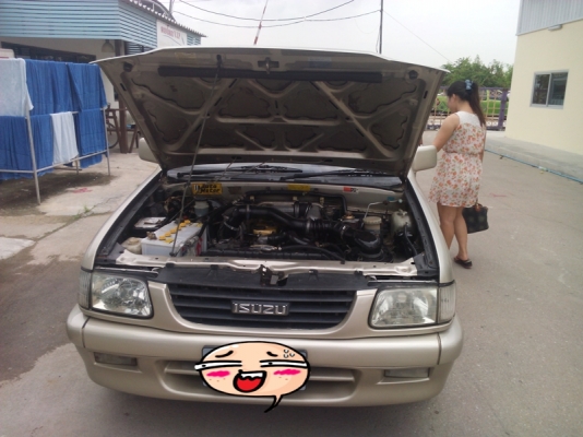 ขาย/แลก ISUZU DRAGON EYE 2.8 Turbo ปี42 (189.000บาท) ขาย/แลก ISUZU DRAGON EYE 2.8 Turbo ปี42 (189.000บาท)