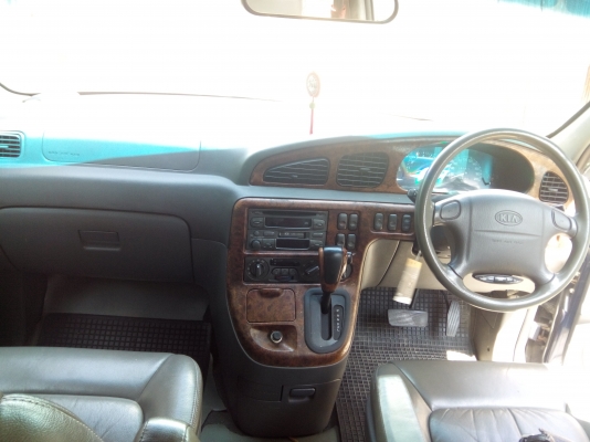 ขายด่วนเกียร์คาร์นิวัล วางโตโยต้า1MZ ออโต้ แอร์หนาว พร้อมใช้ขาย 150,000 ขายด่วนเกียร์คาร์นิวัล วางโตโยต้า1MZ ออโต้ แอร์หนาว พร้อมใช้ขาย 150,000