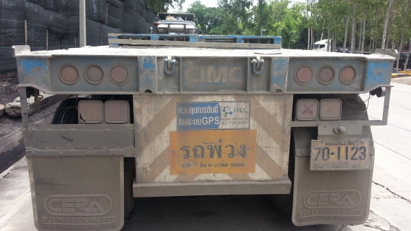 ขาย UD290 NGV 6ถังพร้อมหาง CIMC 3 เพลา