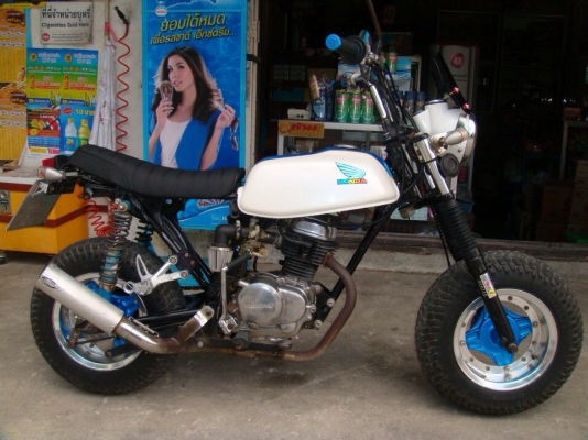 Honda mini CY50 Honda mini CY50